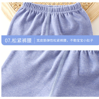 Mới Nhiệt Bộ Đồ Lót AB Bề Mặt Trẻ Em Chắc Chắn Áo + Quần 2 Chiếc Cảnh Báo Bé Trai Bé Gái Bộ Đồ Ngủ Trang Phục 1-16 Tuổi