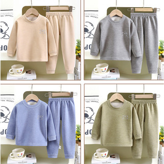 Mới Nhiệt Bộ Đồ Lót AB Bề Mặt Trẻ Em Chắc Chắn Áo + Quần 2 Chiếc Cảnh Báo Bé Trai Bé Gái Bộ Đồ Ngủ Trang Phục 1-16 Tuổi