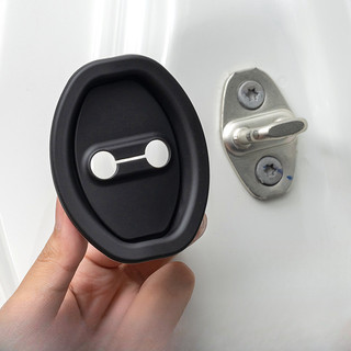 Miếng đệm đệm khóa cửa ô tô bằng silicon 100% - Chất liệu chính hãng, Hấp thụ sốc cao cấp