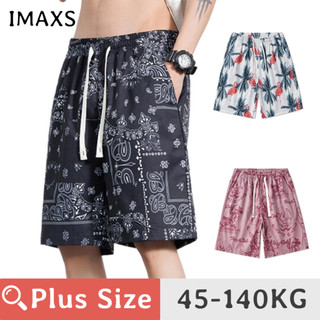 45-140kg PLUS Size Nhanh Khô Mùa Hè Nam Đi Biển Ban Thể Thao Đi Biển Quần Short Size Lớn