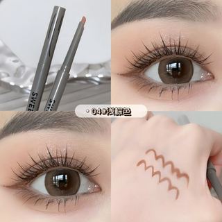 Sweet MINT Machete Gel Bút Kẻ Mắt Bút Chì 4 Màu Mềm Mại Mịn Cho Người Mới Bắt Đầu Chống Thấm Nước Chống Mồ Hôi Không Mờ Lâu Dài Giữ Mắt Trang Điểm Kẻ Mắt