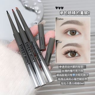 Sweet MINT Machete Gel Bút Kẻ Mắt Bút Chì 4 Màu Mềm Mại Mịn Cho Người Mới Bắt Đầu Chống Thấm Nước Chống Mồ Hôi Không Mờ Lâu Dài Giữ Mắt Trang Điểm Kẻ Mắt
