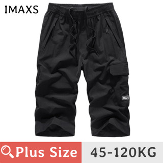 45-120kg PLUS Size Nam Thoáng Khí Đen Ngắn Size Lớn 3 / 4 Quần Crop Rời Thẳng
