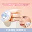 Xixi bột phồng bộ Q-bomb mềm tam giác vuông tròn miếng bọt biển dành cho người mới bắt đầu ướt và khô sử dụng kép Trang điểm phồng 3 chiếc Dụng cụ mỹ phẩm KHÔNG. Gj-67
