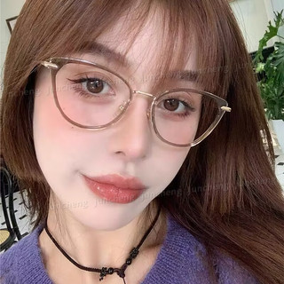 Retro Mắt Mèo Photochromic Kính Dành Cho Nữ Kính Khung Nhỏ Chống Ánh Sáng Xanh Và Chống Bức Xạ Kính Mắt