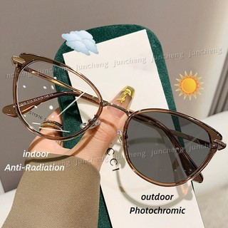 Retro Mắt Mèo Photochromic Kính Dành Cho Nữ Kính Khung Nhỏ Chống Ánh Sáng Xanh Và Chống Bức Xạ Kính Mắt