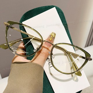Retro Mắt Mèo Photochromic Kính Dành Cho Nữ Kính Khung Nhỏ Chống Ánh Sáng Xanh Và Chống Bức Xạ Kính Mắt