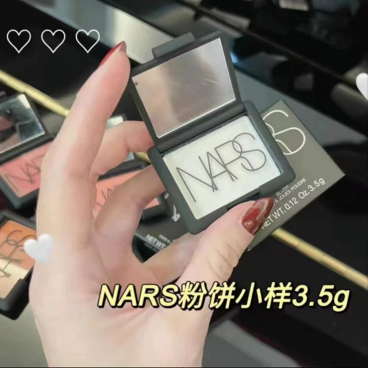 ☪ Phấn phủ NARS Mini Loose Powder, Phấn phủ NARS Radiant Setting Powder 3.5g, Phấn phủ NARS Highlighting and Refining