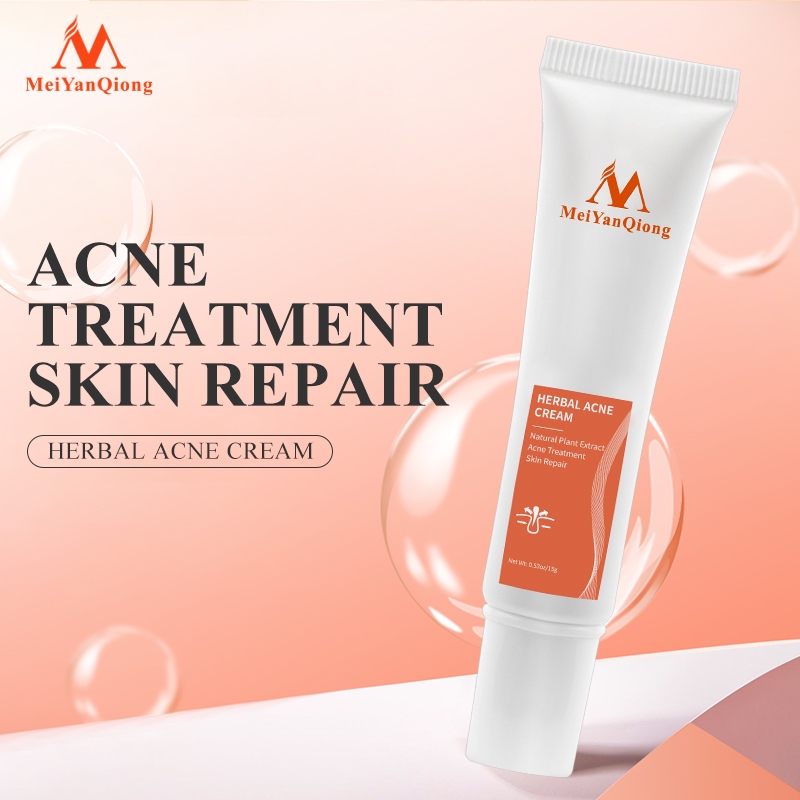 Ảnh MeiYanQiong Kem dưỡng Hỗ Trợ Giảm Mụn cải thiện da thô ráp xỉn màu làm sáng màu da 15g 3
