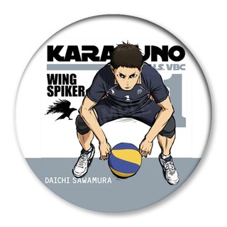 Anime Haikyuu!! Hinata Shouyou Kageyama tobio Nishinoya Yuu Huy Hiệu Anime Thổ Cẩm Cosplay Chân Phụ Kiện Thời Trang Quà Tặng