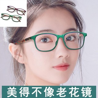 Kính đọc sách, ống kính thủy tinh, hình vuông, phong cách cổ điển, chống bức xạ, dành cho nữ.