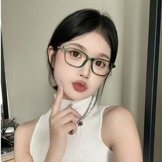 Kính đọc sách, ống kính thủy tinh, hình vuông, phong cách cổ điển, chống bức xạ, dành cho nữ.