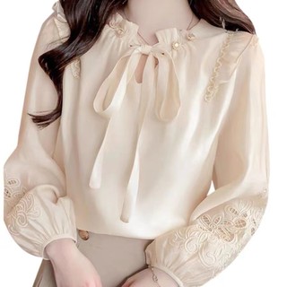 Phong Cách Hàn Quốc Nữ Nữ Voan Ruffle Thêu Áo Sơ Mi Tay Dài Áo Baju Baju Wanita Lengan Panjang