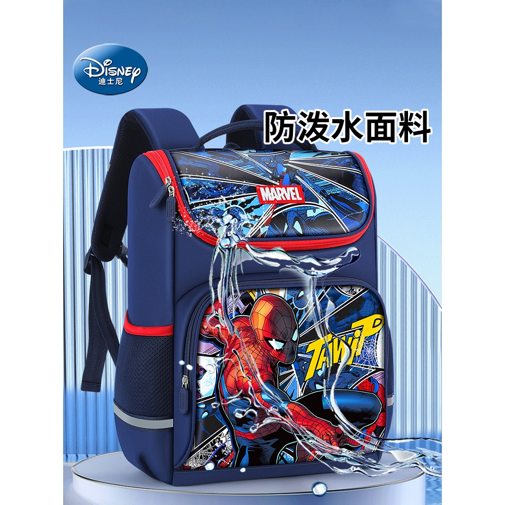 Disney Trẻ Em Schoolbag Nam Học Sinh Tiểu Học Lớp 1 Đến Lớp 3 Bé Trai Nhẹ Người Nhện Giảm Gánh Nặng Bé Trai Ba Lô