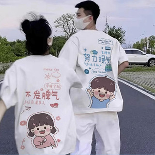 HIIXIIVI Thương Hiệu Mới 100% Cotton Unisex Áo Thun Nữ Tay Ngắn Nam Nữ Baggy Cổ Tròn Rời In Độc Đáo Cặp Đôi Tee