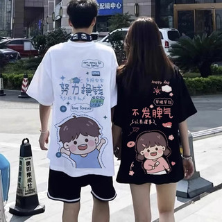 HIIXIIVI Thương Hiệu Mới 100% Cotton Unisex Áo Thun Nữ Tay Ngắn Nam Nữ Baggy Cổ Tròn Rời In Độc Đáo Cặp Đôi Tee