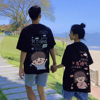 HIIXIIVI Thương Hiệu Mới 100% Cotton Unisex Áo Thun Nữ Tay Ngắn Nam Nữ Baggy Cổ Tròn Rời In Độc Đáo Cặp Đôi Tee