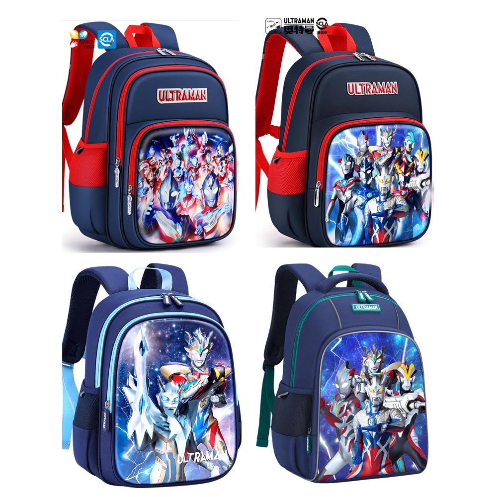[Ủy quyền chính hãng] Ultraman Schoolbag Nam Học sinh tiểu học Lớp 1 đến Lớp 3 Bé trai Nhẹ Giảm gánh nặng Mẫu giáo Bé trai Ba lô nhỏ