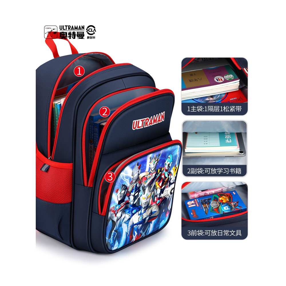 [Ủy quyền chính hãng] Ultraman Schoolbag Nam Học sinh tiểu học Lớp 1 đến Lớp 3 Bé trai Nhẹ Giảm gánh nặng Mẫu giáo Bé trai Ba lô nhỏ