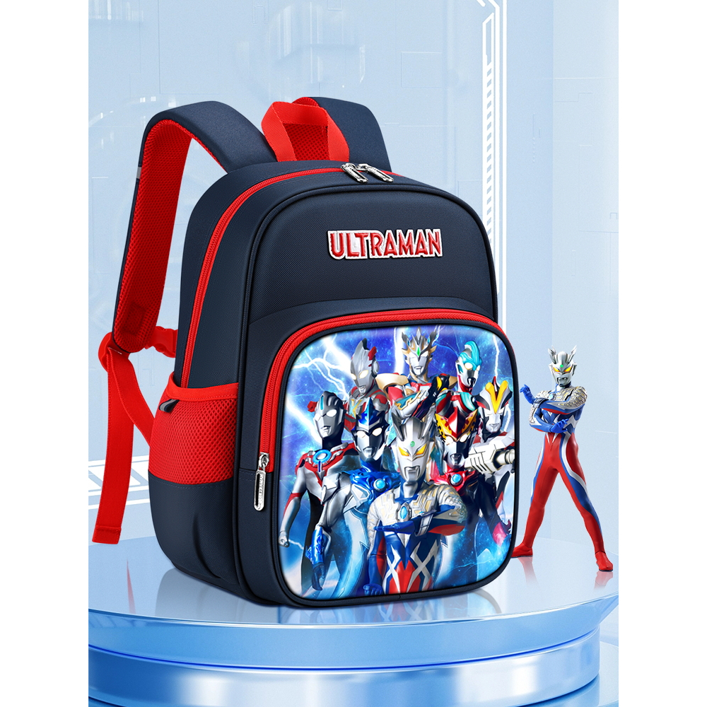 [Ủy quyền chính hãng] Ultraman Schoolbag Nam Học sinh tiểu học Lớp 1 đến Lớp 3 Bé trai Nhẹ Giảm gánh nặng Mẫu giáo Bé trai Ba lô nhỏ