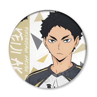 Haikyuu!! Hinata kageyama Tendo Satori Ushijima Kenma Trường Trung Học Bóng Chuyền Tinplate Kim Loại Huy Hiệu Pin Anime Ngoại Vi Sưu Tập Quà Tặng