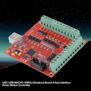 Bộ điều khiển chuyển động giao diện CNC USB MACH3 100Khz