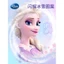 Túi đi học mẫu giáo Disney Nữ Elsa Công chúa Cô gái giảm gánh nặng Ba lô nhỏ nhẹ Đi chơi du lịch