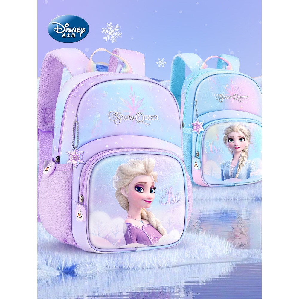 [Ủy quyền chính hãng] Túi đi học mẫu giáo Disney Nữ Elsa Công chúa Cô gái giảm gánh nặng Ba lô nhỏ nhẹ Đi chơi du lịch