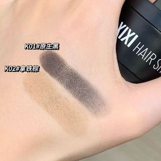 Xixi Hairline Powder 2 Màu Chống Thấm Nước Chống Mồ Hôi Lâu Dài Không lem Mịn Lấp Đầy Tóc Đường May Trước Sideburns Hair Shadow NO.D769