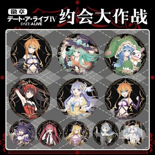 Ngày TRỰC TIẾP Yatogami Tohka Yoshino Itsuka Kotori Yamai Yuzuru Anime Huy Hiệu Pin Anime Ngoại Vi Sưu Tập Quà Tặng Trâm Cài