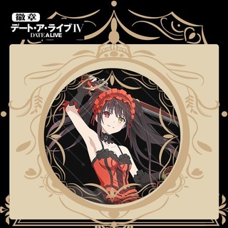 Ngày TRỰC TIẾP Yatogami Tohka Yoshino Itsuka Kotori Yamai Yuzuru Anime Huy Hiệu Pin Anime Ngoại Vi Sưu Tập Quà Tặng Trâm Cài
