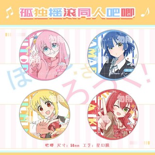 Anime Bocchi the rock Goto Hitori Ijichi Nijika Ikuy Tinplate Kim Loại Huy Hiệu Pin Anime Ngoại Vi Sưu Tập Quà Tặng