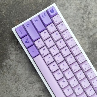 125 Phím Frost Witch Keycaps PBT Dye-sub XDA Profile Keycap Custom Keycaps Tương thích với Cherry Gateron MX Switch