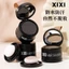 Xixi Hair Line Powder 3.5g Black Root Cover Up Natural Instant Chống Thấm Nước Hairline Shadow Powder Che Khuyết Điểm Tóc Che Khuyết Điểm 2 Màu NO.D769