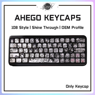 Ahego Keycaps trong suốt PBT Dye-sub OEM Profile Keycap Custom Keycaps Tương thích với Cherry Gateron MX Switch