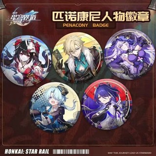 Honkai: Star Rail Sparkle Aventurine Firefly Boothill Dan Heng March 7th Huy Hiệu Kim Loại Pin Trâm Sưu Tập Quà Tặng