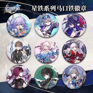 Honkai: Star Rail Sparkle Aventurine Firefly Boothill Dan Heng March 7th Huy Hiệu Kim Loại Pin Trâm Sưu Tập Quà Tặng