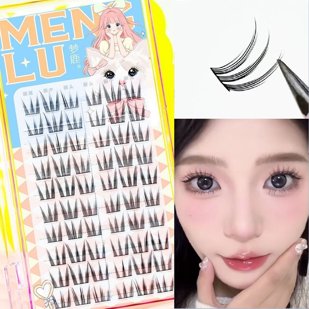 COD+Nhíp tặng kèm✨Girl Nhóm Phong Cách Mèo Móng Vuốt Hoa Hướng Dương Lông Mi Giả Nữ Siêu Nhiên Dung Tích Lớn 10 Hàng Dày Phân Đoạn Ba Phần