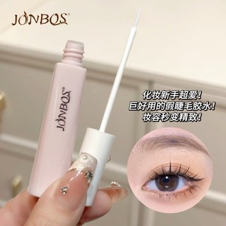 Jonbos Đầu bàn chải nhỏ Keo lông mi giả Nhẹ không gây kích ứng chống thấm nước Chống mồ hôi Lâu dài Hyperviscous Keo dán lông mi Dụng cụ trang điểm NO.J070