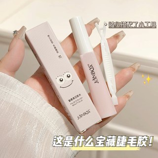 Jonbos Đầu bàn chải nhỏ Keo lông mi giả Nhẹ không gây kích ứng chống thấm nước Chống mồ hôi Lâu dài Hyperviscous Keo dán lông mi Dụng cụ trang điểm NO.J070