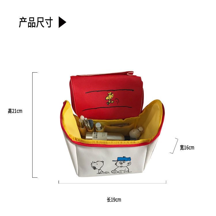 Túi trang điểm cách nhiệt Snoopy