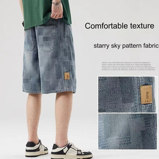 Quần short denim nam ESEA mùa hè mới phong cách Hồng Kông retro dáng rộng thông thường quần short mỏng co giãn