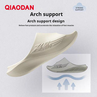 Dép Qiaodan Feiying 2 Nam Mềm Mại Nhanh Khô Hấp Thụ Nhẹ Chống Mài Mòn BM23230286
