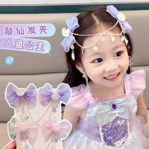 Onetimingfine Trẻ Em Dễ Thương Cho Bé Nàng Tiên Cá Công Chúa Ngọc Trai Viền Nơ trán Dây Xích Kẹp Tóc Cổ Tích Phụ Kiện Tóc VN
