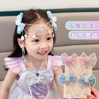 Onetimingfine Trẻ Em Dễ Thương Cho Bé Nàng Tiên Cá Công Chúa Ngọc Trai Viền Nơ trán Dây Xích Kẹp Tóc Cổ Tích Phụ Kiện Tóc VN