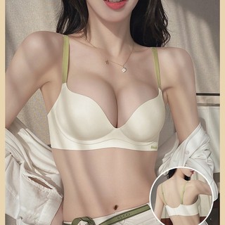 Mùa hè 2024 Quần lót mới dành cho nữ Ngực nhỏ tập hợp, Áo ngực chống chảy xệ bên ngực, Áo ngực không sẹo gợi cảm và áo ngực không có vòng thép