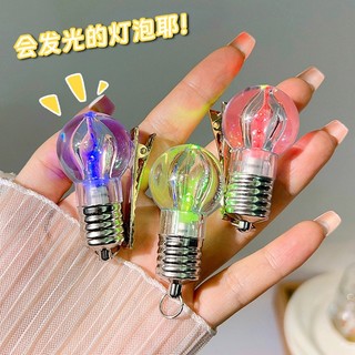 Kẹp Tóc Hình Vịt Vui Nhộn Sáng Tạo Cho Bữa Tiệc