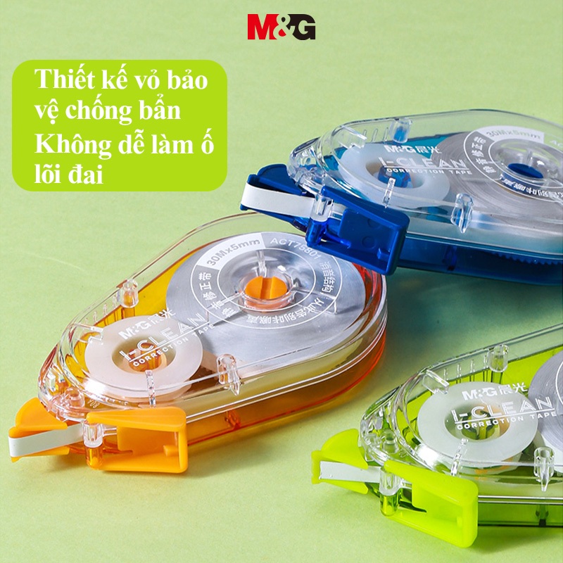 Băng Chỉnh Sửa 20m/30m * 5mm M&G Lõi Băng Mạnh Học Sinh Băng Chỉnh Tiếng Ồn Thấp