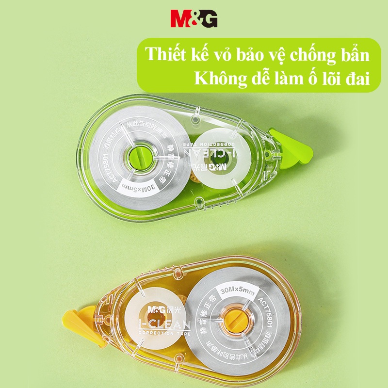 Băng Chỉnh Sửa 20m/30m * 5mm M&G Lõi Băng Mạnh Học Sinh Băng Chỉnh Tiếng Ồn Thấp