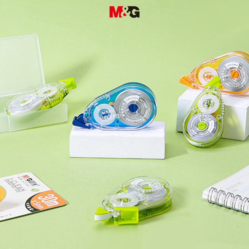 Băng Chỉnh Sửa 20m/30m * 5mm M&G Lõi Băng Mạnh Học Sinh Băng Chỉnh Tiếng Ồn Thấp